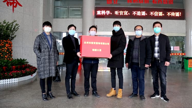 這里是新聞這里是新聞